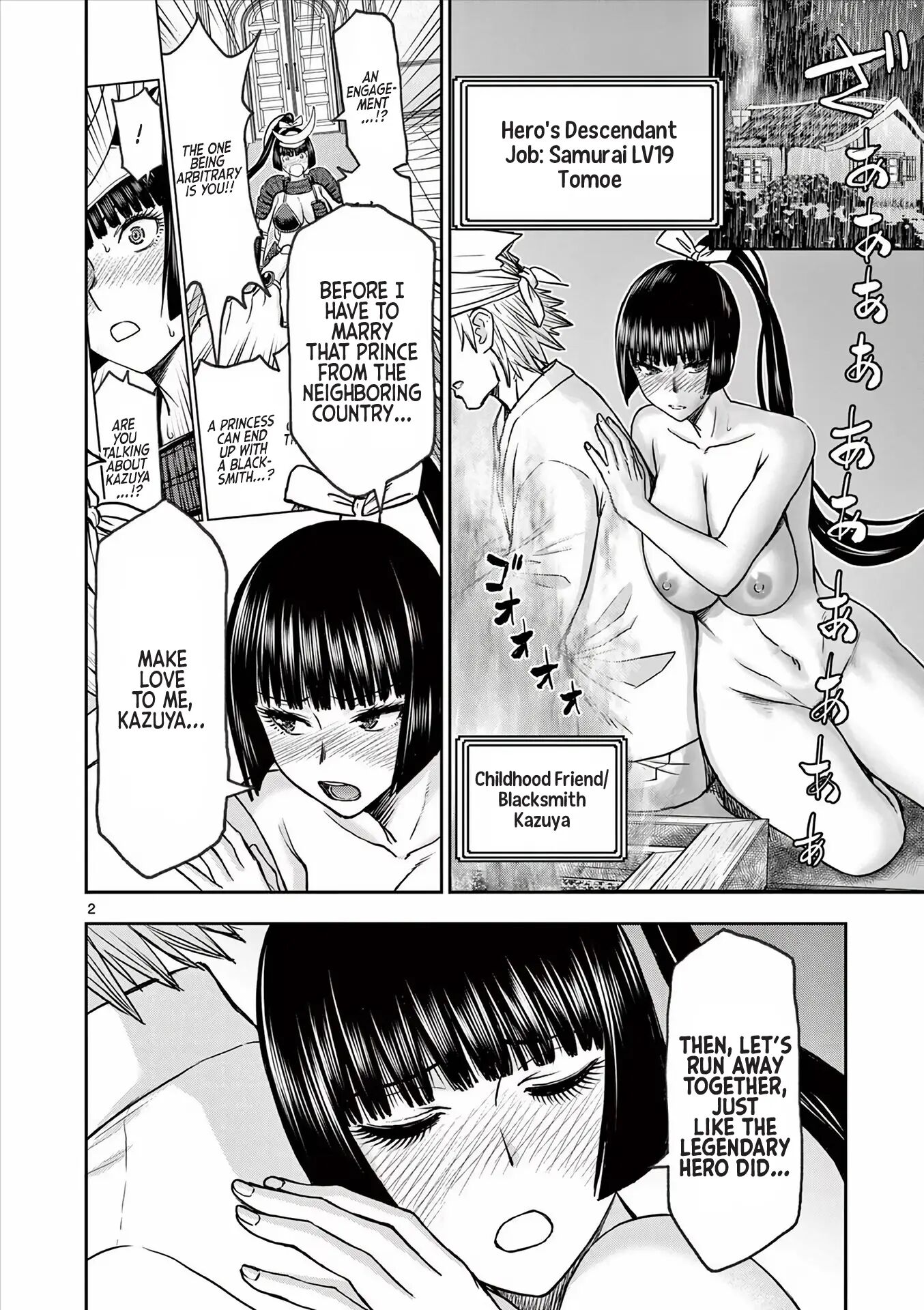 Affair In Another World Ii ~guided Married Women And The Clumsy Reincarnated Hero~ Chapter 5000 Page 3